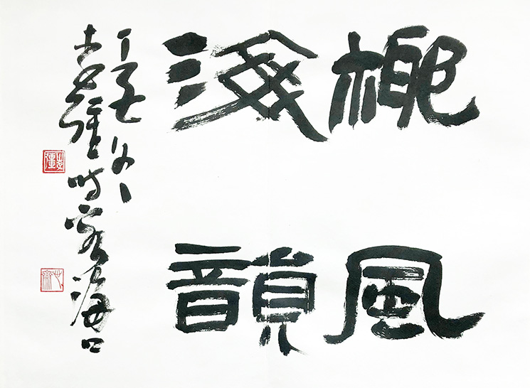 PСƷ-(1).jpg