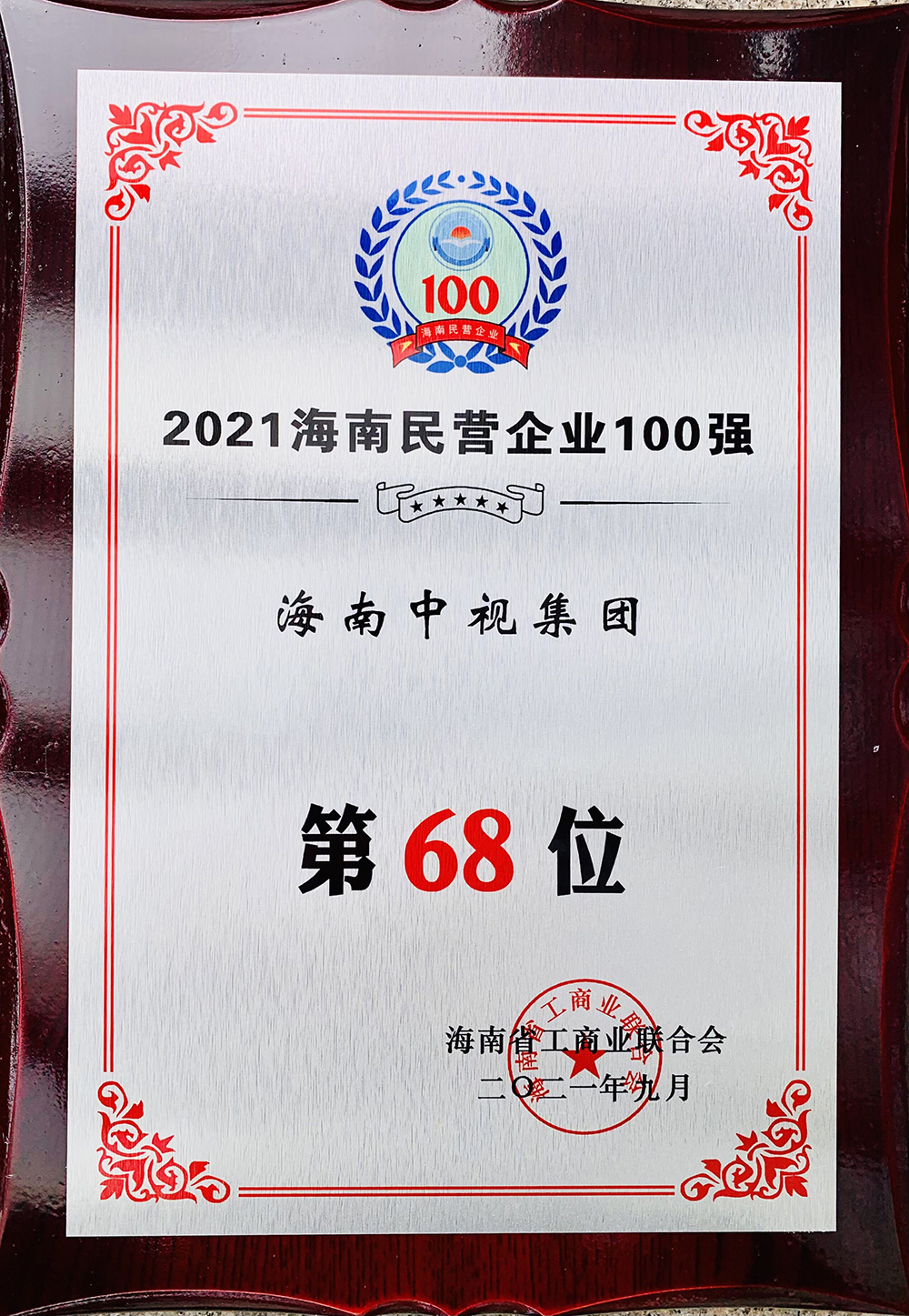 03.jpg